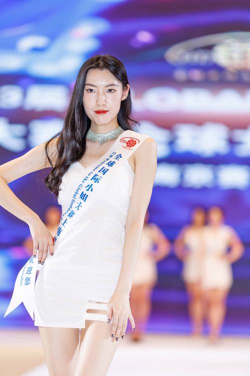 喝茶网战